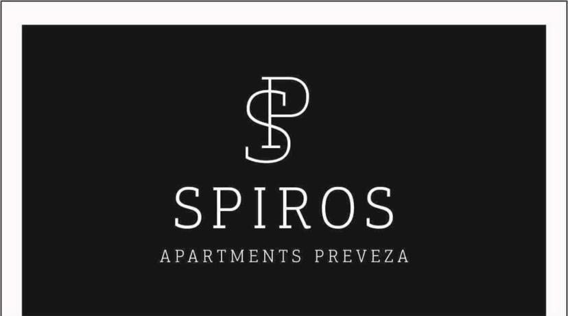 Spiros Apartment In The Center Of Preveza Dodonis 32 Zewnętrze zdjęcie